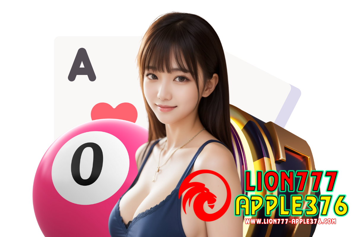 lion777 apple376 ทรูวอเลท