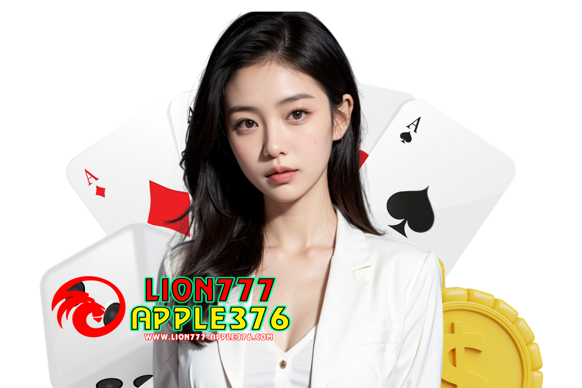 apple376 สมัคร