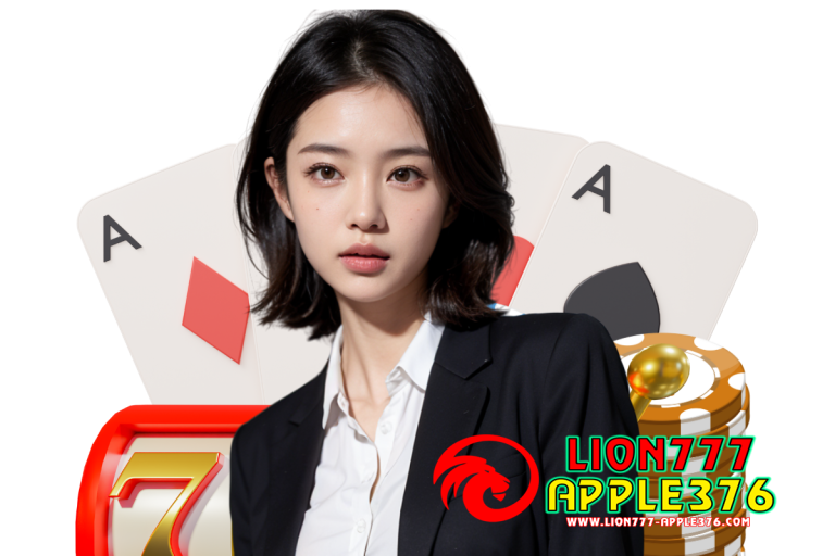 lion777 apple376 wallet