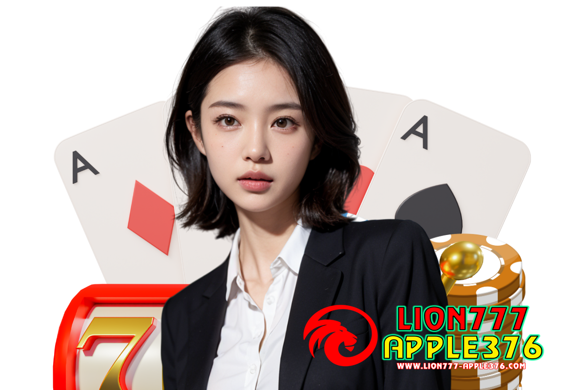 lion777 apple376 wallet