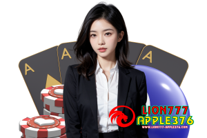 lion777 apple376 ทางเข้า