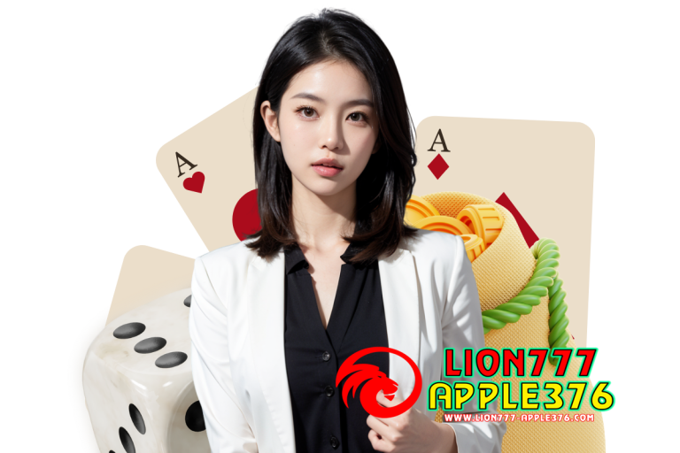 lion777 ufabet